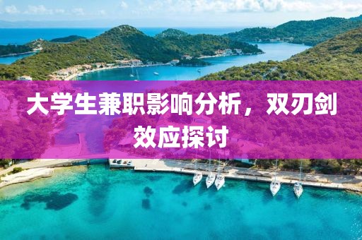 江西省高杰科技有限责任公司 第41页