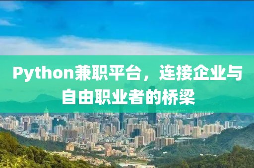 江西省高杰科技有限责任公司 第66页