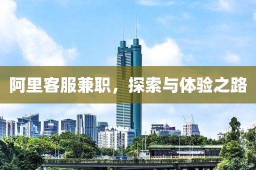 江西省高杰科技有限责任公司 第83页