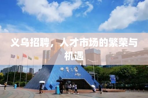 江西省高杰科技有限责任公司 第224页