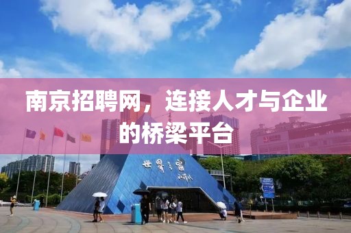 江西省高杰科技有限责任公司 第221页