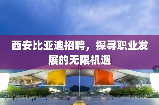 江西省高杰科技有限责任公司 第160页