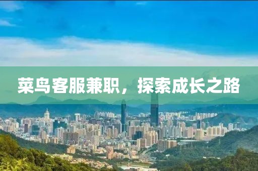 江西省高杰科技有限责任公司 第538页