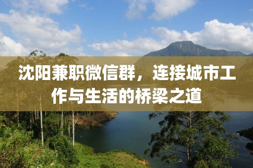 江西省高杰科技有限责任公司 第525页